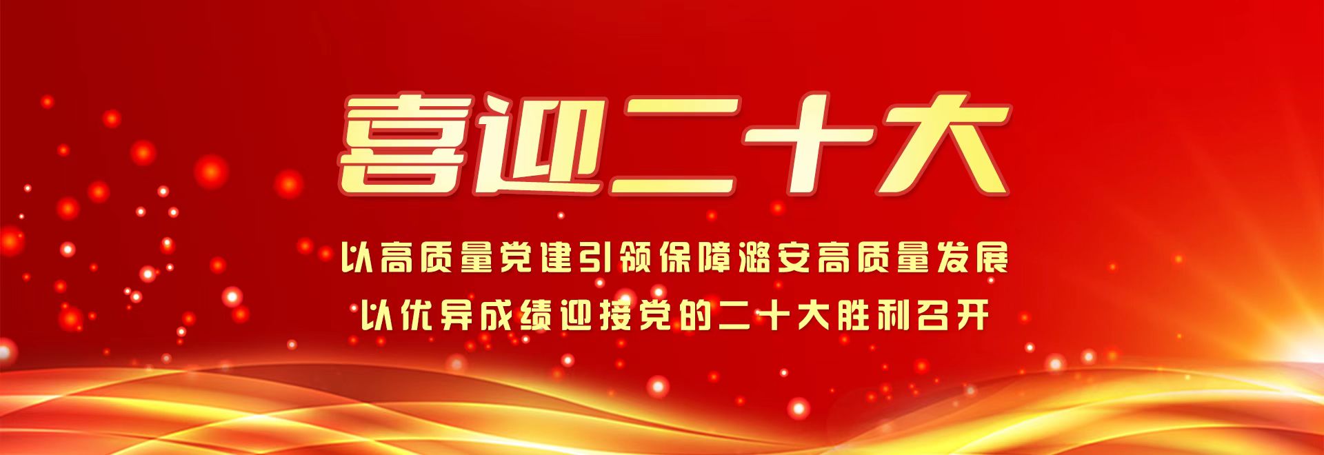 开云娱乐网站勒沃库森的赞助商