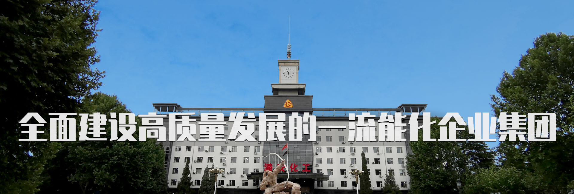 开云网站是切尔西的赞助商