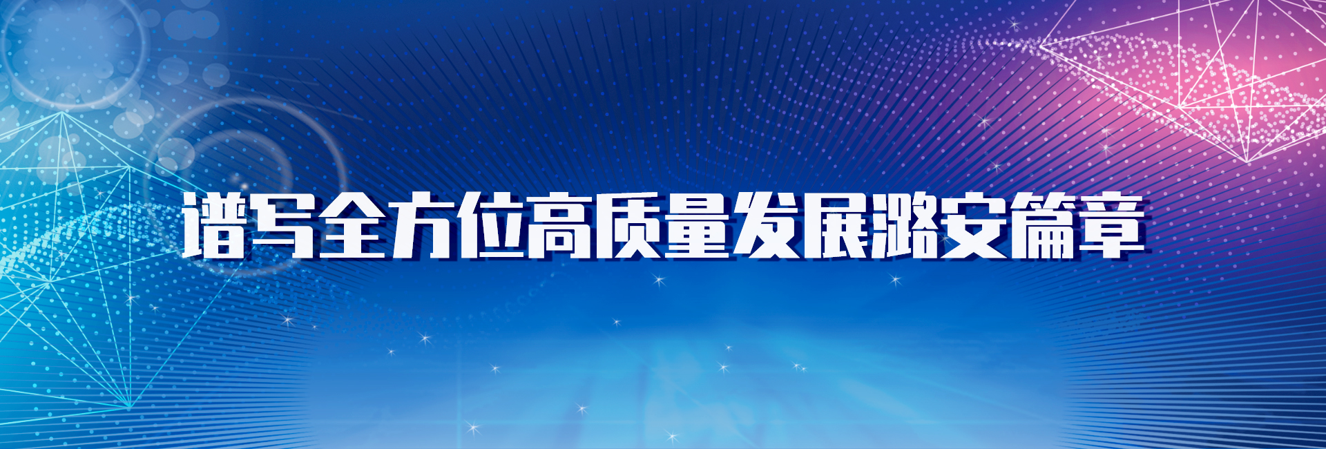 开云手机版勒沃库森赞助商