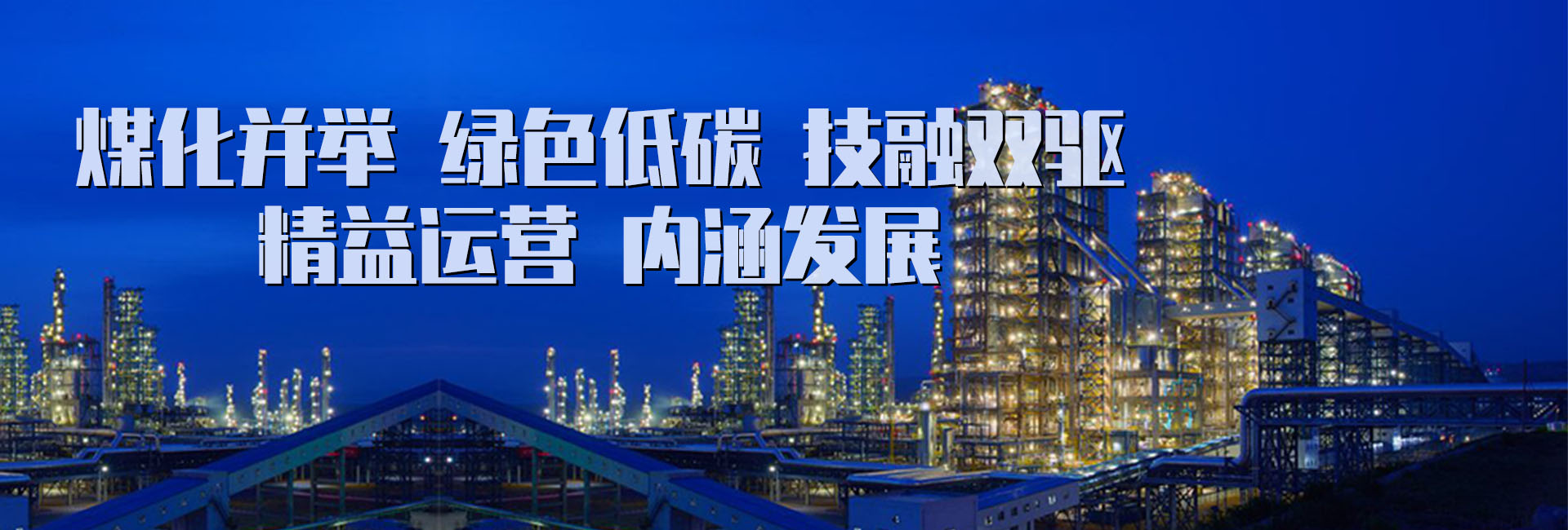 开云娱乐网站勒沃库森的赞助商